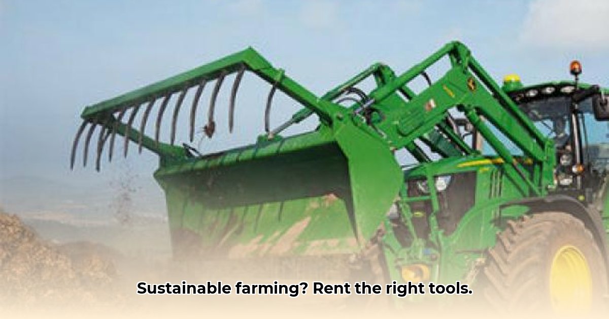 rent-tractor-implements